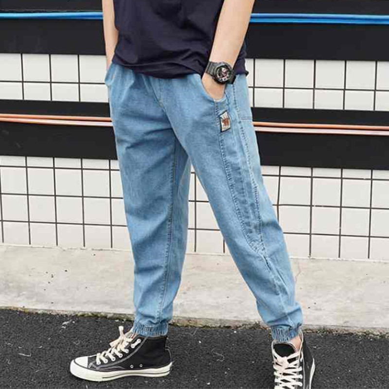 Men's Jeans Fashion Japanese and Korean Style Men's Jeans Elastic Waist Harem Pants Male Trendy Casual Denim Trousers All-Matchpants 230329