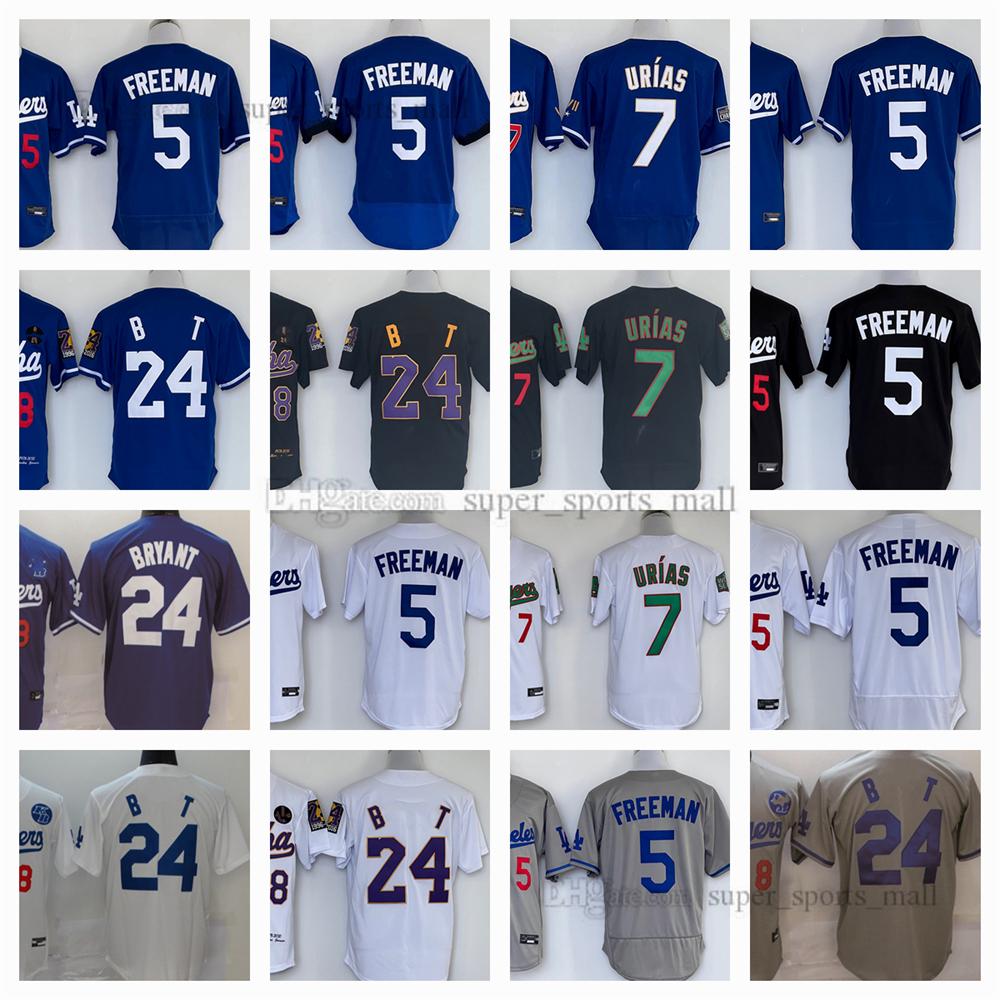 7 Julio Urias Baseball Jersey Dodgers City 5 Freeman #24 Blank Stitched Jerseys Mens Women Youth Size --XXXL, As picture
7 Julio Urias Baseball Jersey Dodgers City 5 Freeman #24 Blank Stitched Jerseys Mens Women Youth Size --XXXL, As picture