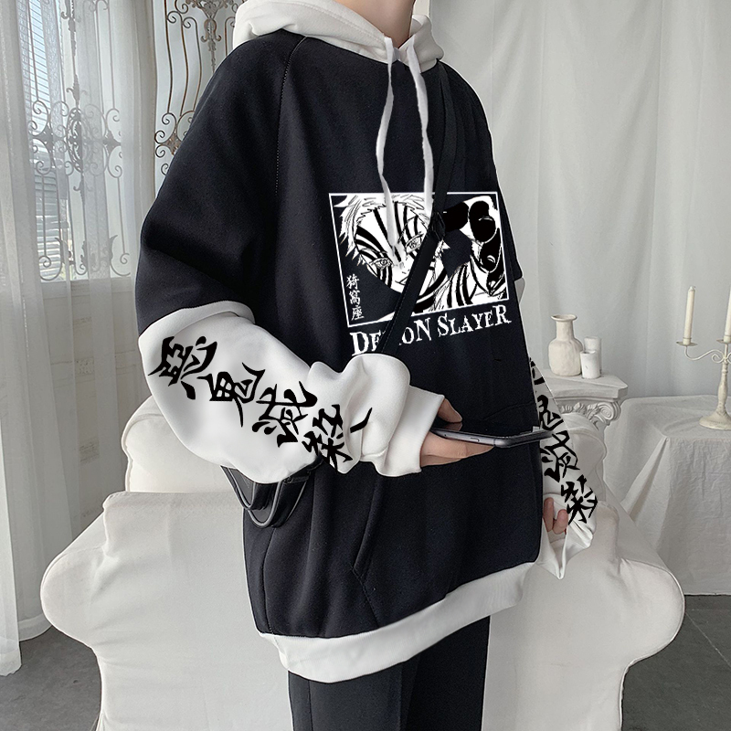 Men's Pants 90s Japanese Anime Demon Slayer Akaza Hoodies Men Harajuku Black And White Manga Women Sweatshirt Winter Long Sleeve Hoodie Tops 2303