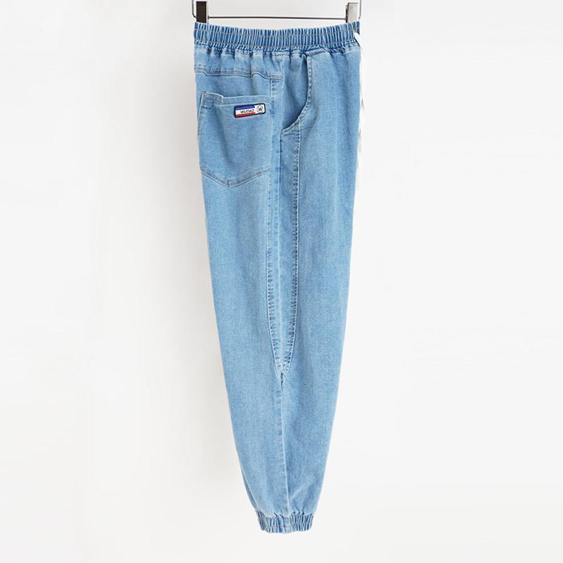 Men's Jeans Fashion Japanese and Korean Style Men's Jeans Elastic Waist Harem Pants Male Trendy Casual Denim Trousers All-Matchpants 230329