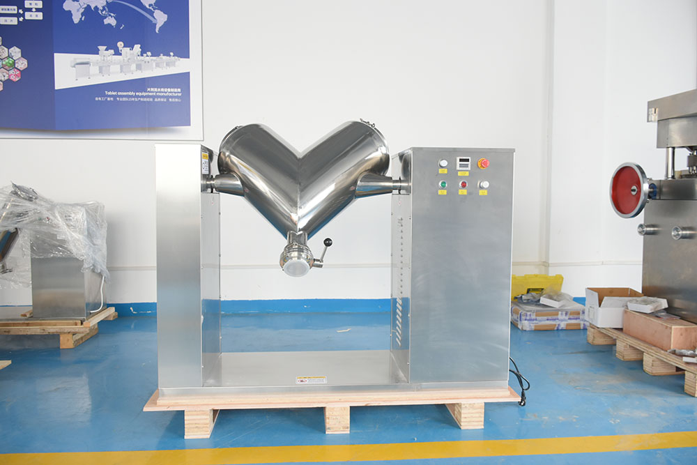 VH-50 Powder Mixer V Blender Protein Powder Blender Dry Powder Mixing Machine Lab Supplies