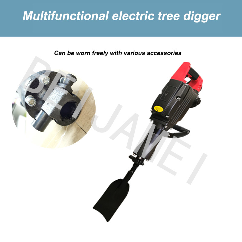 2680W Electric Tree Digger Dug Tree Machine Electric Pick Shovel Digging Shovel Plant Trees Spade Digger Machine