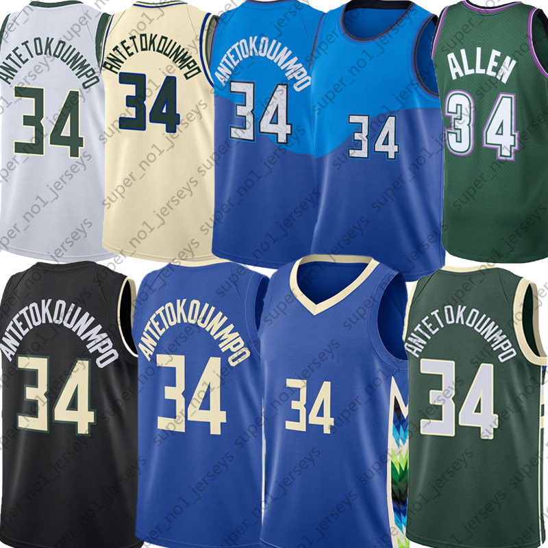 Mens Youth Cheap Basketball Giannis 34 Antetokounmpo Basketball Jersey Ray 34 Allen Retro Mesh Breathable, Youth jersey
Mens Youth Cheap Basketball Giannis 34 Antetokounmpo Basketball Jersey Ray 34 Allen Retro Mesh Breathable, Youth jersey