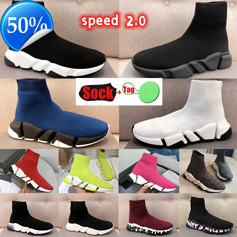 2023 Speed Casual shoes Designer socks speed 2.0 Platform mens shiny knit trainer 1.0 runner sneaker sock shoe master embossed Sneakers women speeds Booties Paris
2023 Speed Casual shoes Designer socks speed 2.0 Platform mens shiny knit trainer 1.0 runner sneaker sock shoe master embossed Sneakers women speeds Booties Paris