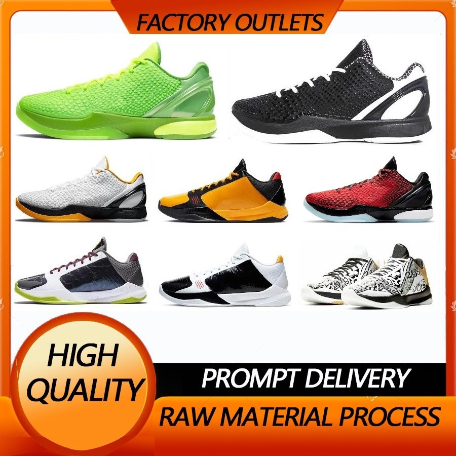 2023 kobes 6 grinchs basketball shoes Bruce Lee mens trainers zoom Del Sol women outdoor sports shoes mamba 5 Chaos Red All-Star 2021 kids Lakers 24 low Sneakers, C10 mambacita 40-46
2023 kobes 6 grinchs basketball shoes Bruce Lee mens trainers zoom Del Sol women outdoor sports shoes mamba 5 Chaos Red All-Star 2021 kids Lakers 24 low Sneakers, C10 mambacita 40-46