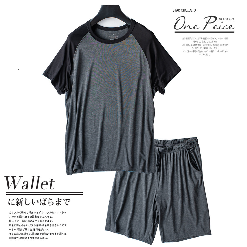 Men's Sleepwear Large Pajamas Set Men's Pajamas Summer Module Short Sleeve Short Sleeve Home Suit Round Neck Casual Suit Color Matching Paja