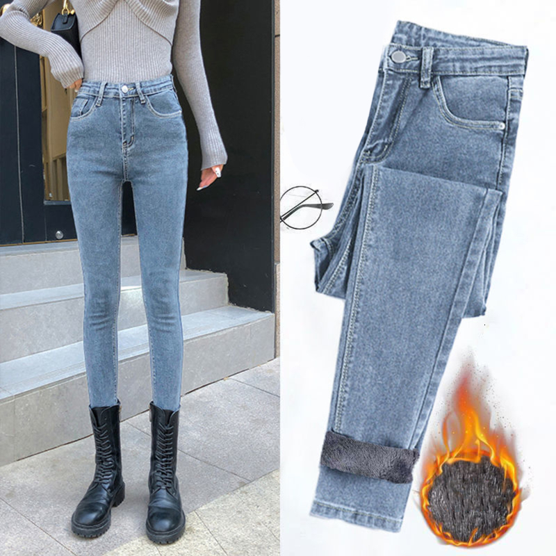 Women's Jeans Spring Autumn and Winter Skinny Warm Jean Velvet Ankle Length Casual Thick Pencil Pants Basic Fleece Denim Trousers 230330