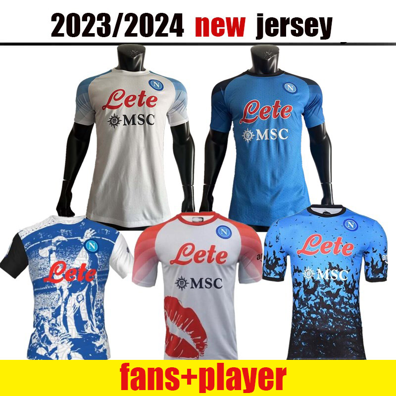 2022 2023 2024 Napoli Player Version Soccer Jerseys KVARATSKHELIA Burlon MARADONA Maglietta da calciatore OSIMHEN INSIGNE 22 23 SSC Naples MAGLIA MERTENS shirt
2022 2023 2024 Napoli Player Version Soccer Jerseys KVARATSKHELIA Burlon MARADONA Maglietta da calciatore OSIMHEN INSIGNE 22 23 SSC Naples MAGLIA MERTENS shirt