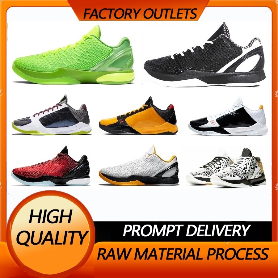2023 kobes 6 grinchs basketball shoes Bruce Lee mens trainers zoom Del Sol womens trainers shoes mamba 5 Chaos Mambacita sweet kids Lakers 24 low Sneakers, A1 40-46
2023 kobes 6 grinchs basketball shoes Bruce Lee mens trainers zoom Del Sol womens trainers shoes mamba 5 Chaos Mambacita sweet kids Lakers 24 low Sneakers, A1 40-46