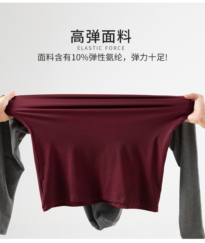 Men's Tracksuits Men's Track and Field Suit Gym Sports Suit Running Jogging Suit Fitness Tights 230330