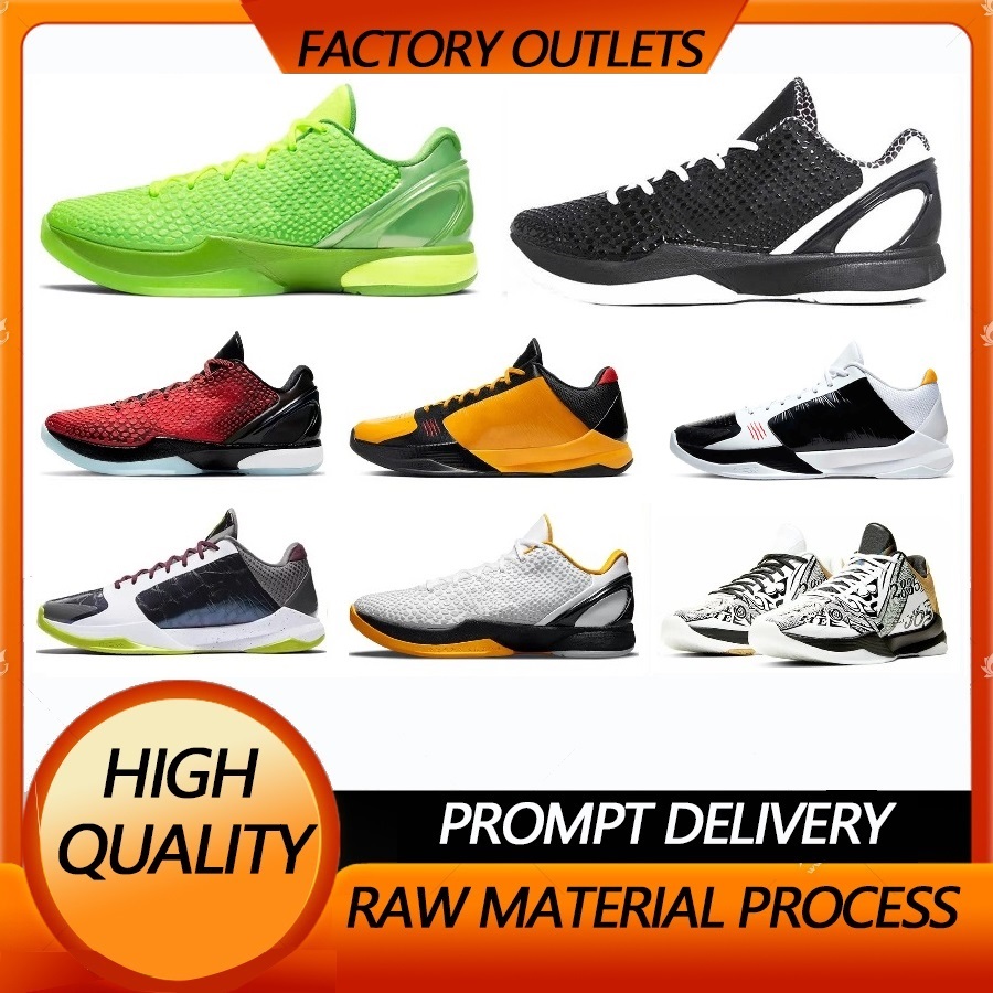 2023 kobes 6 grinchs basketball shoes Bruce Lee mens trainers zoom Del Sol womens running shoes mamba 5 Chaos Big Stage Parade kids Lakers 24 low Sneakers, 17
2023 kobes 6 grinchs basketball shoes Bruce Lee mens trainers zoom Del Sol womens running shoes mamba 5 Chaos Big Stage Parade kids Lakers 24 low Sneakers, 17