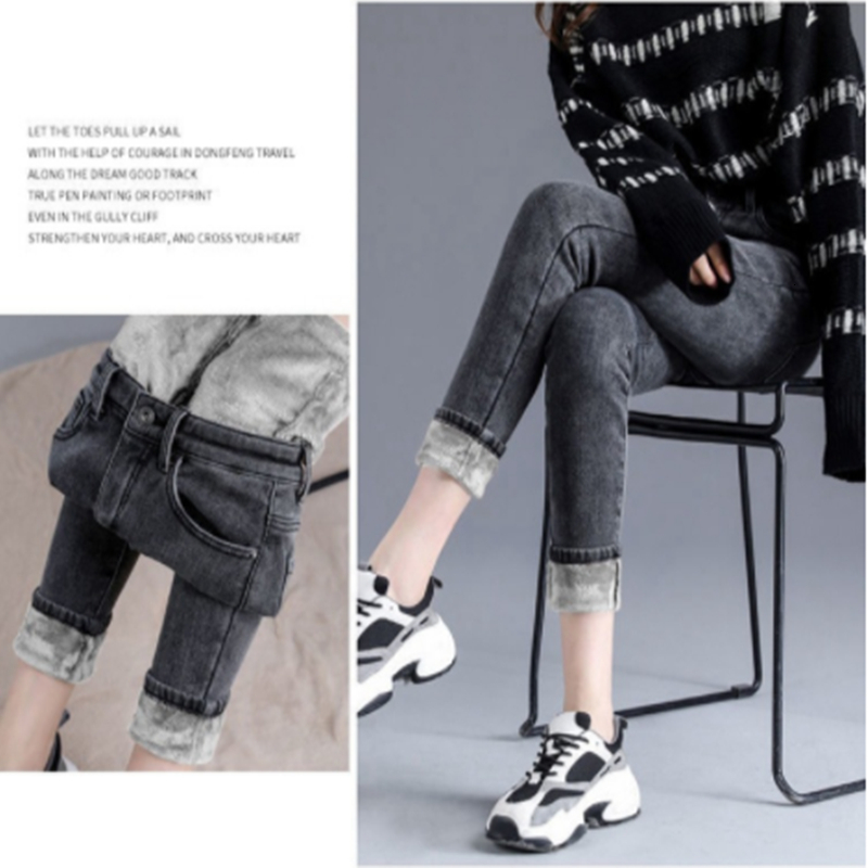 Women's Jeans Spring Autumn and Winter Skinny Warm Jean Velvet Ankle Length Casual Thick Pencil Pants Basic Fleece Denim Trousers 230330