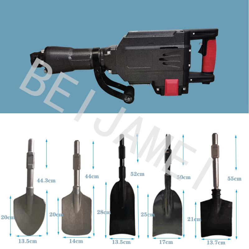2680W Electric Tree Digger Dug Tree Machine Electric Pick Shovel Digging Shovel Plant Trees Spade Digger Machine