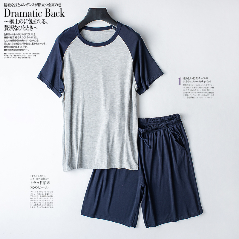 Men's Sleepwear Large Pajamas Set Men's Pajamas Summer Module Short Sleeve Short Sleeve Home Suit Round Neck Casual Suit Color Matching Paja