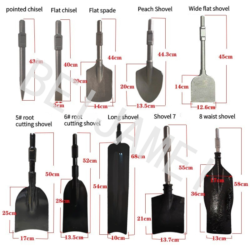 2680W Electric Tree Digger Dug Tree Machine Electric Pick Shovel Digging Shovel Plant Trees Spade Digger Machine