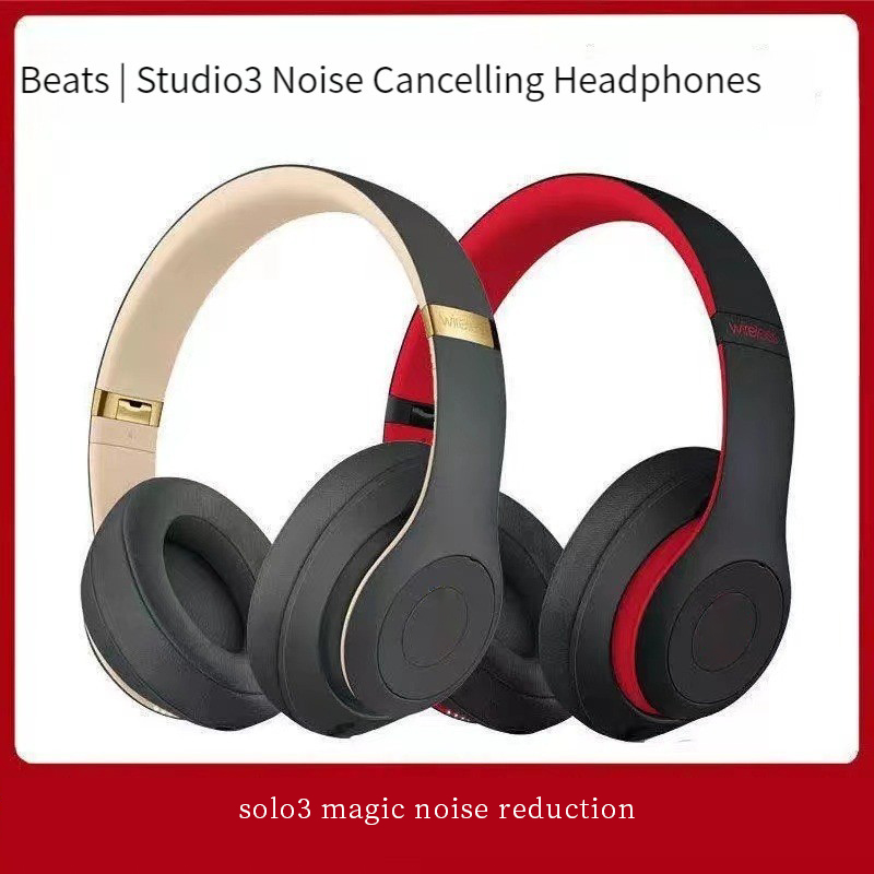 ST3.0 wireless headphones Bluetooth Magic Sound Headphone For Gaming Music Earphones, Grey+gold
ST3.0 wireless headphones Bluetooth Magic Sound Headphone For Gaming Music Earphones, Grey+gold
