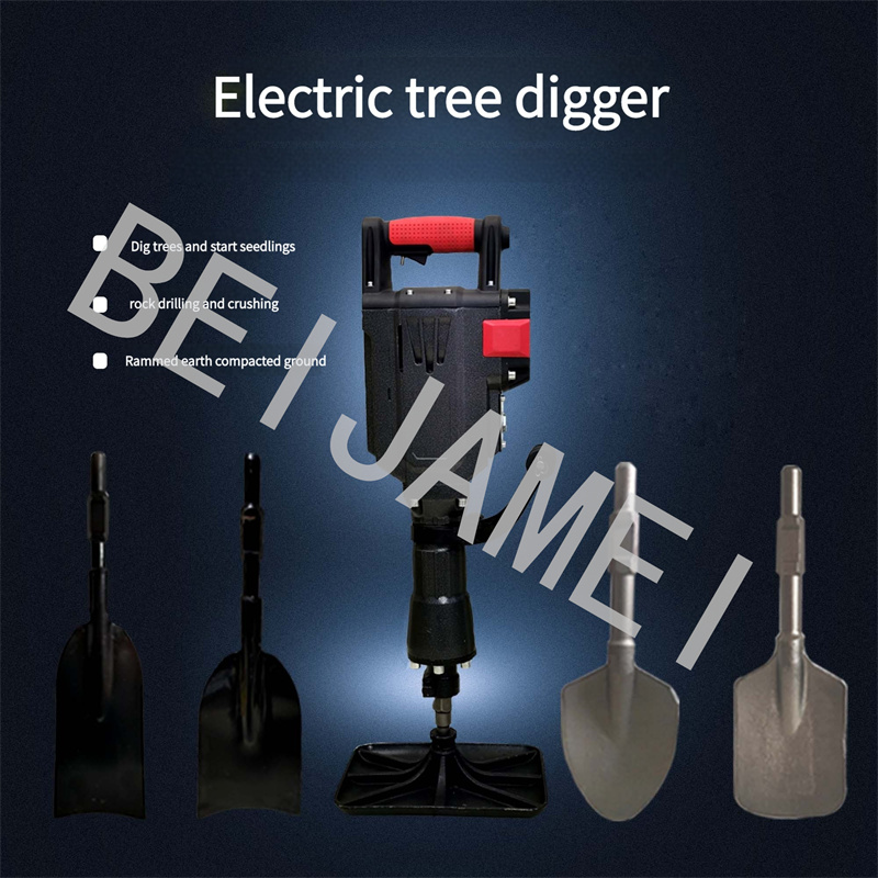 2680W Electric Tree Digger Dug Tree Machine Electric Pick Shovel Digging Shovel Plant Trees Spade Digger Machine