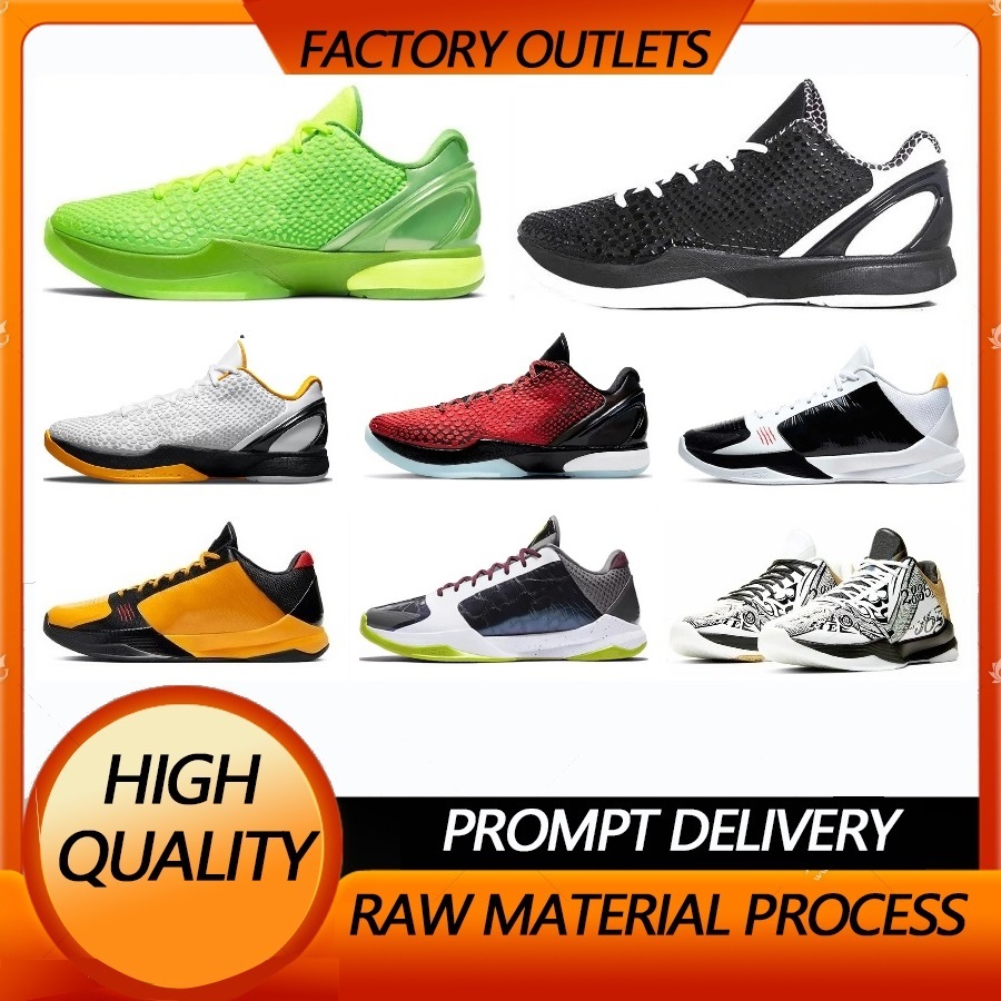 2023 kobes 6 grinchs basketball shoes Bruce Lee mens trainers zoom Del Sol womens jogging shoes mamba 5 Chaos Mambacita sweet kids Lakers 24 low Sneakers, D21
2023 kobes 6 grinchs basketball shoes Bruce Lee mens trainers zoom Del Sol womens jogging shoes mamba 5 Chaos Mambacita sweet kids Lakers 24 low Sneakers, D21
