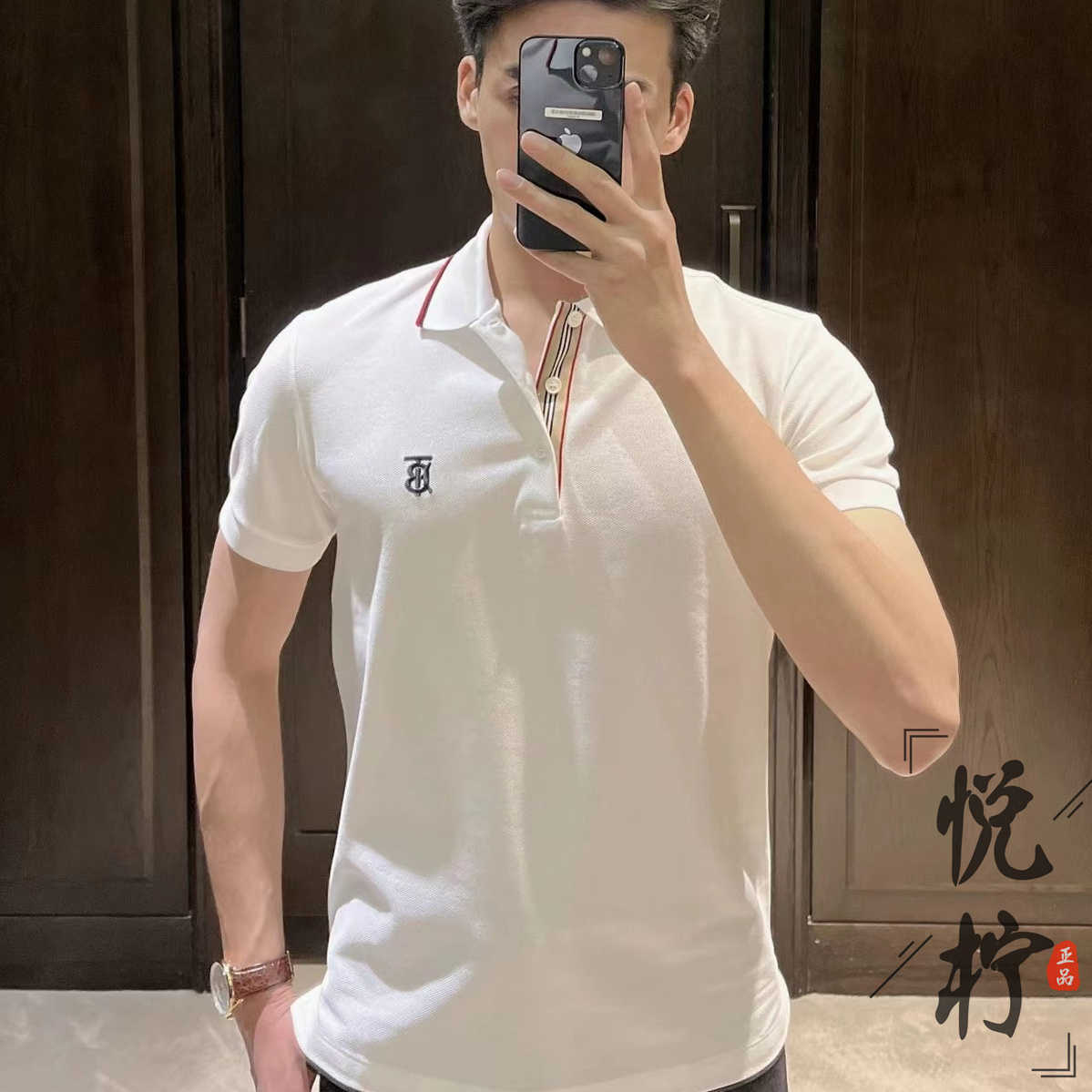 Men' Polos Arder Shirt Burbery Merchandie Home Pearl Cotton Tb Colored Bar Polo Shirt Men Polo Neck Short Sleeve Caual Wear Bb2c, White
Men' Polos Arder Shirt Burbery Merchandie Home Pearl Cotton Tb Colored Bar Polo Shirt Men Polo Neck Short Sleeve Caual Wear Bb2c, White