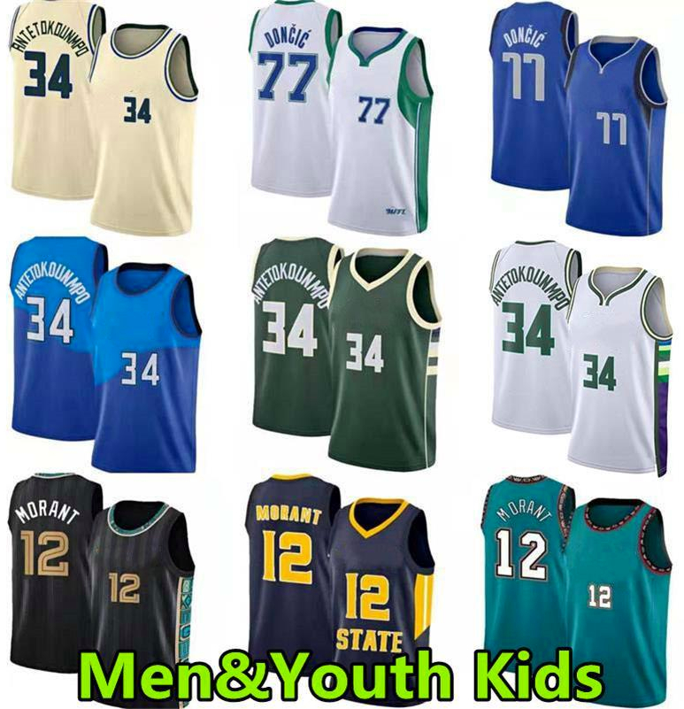 Ja 12 Morant Basketball Jerseys LukaDoncic Giannis 34 Antetokounmpo 77 75th anniversary Jersey sleeveless tops Men Youth Kids, 13
Ja 12 Morant Basketball Jerseys LukaDoncic Giannis 34 Antetokounmpo 77 75th anniversary Jersey sleeveless tops Men Youth Kids, 13