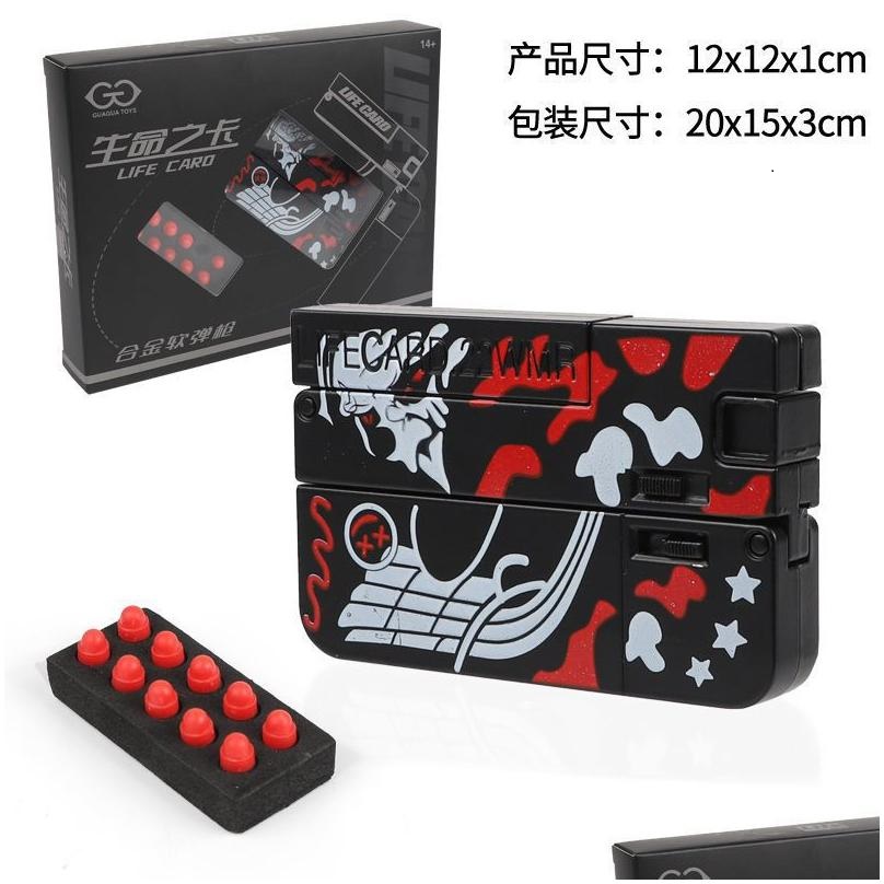 Gun Toys Lifecard Folding Toy Pistol Handgun Card With Soft S Alloy Shooting Model For Adts Boys Children Gifts Drop Delivery Dhvkr
Gun Toys Lifecard Folding Toy Pistol Handgun Card With Soft S Alloy Shooting Model For Adts Boys Children Gifts Drop Delivery Dhvkr