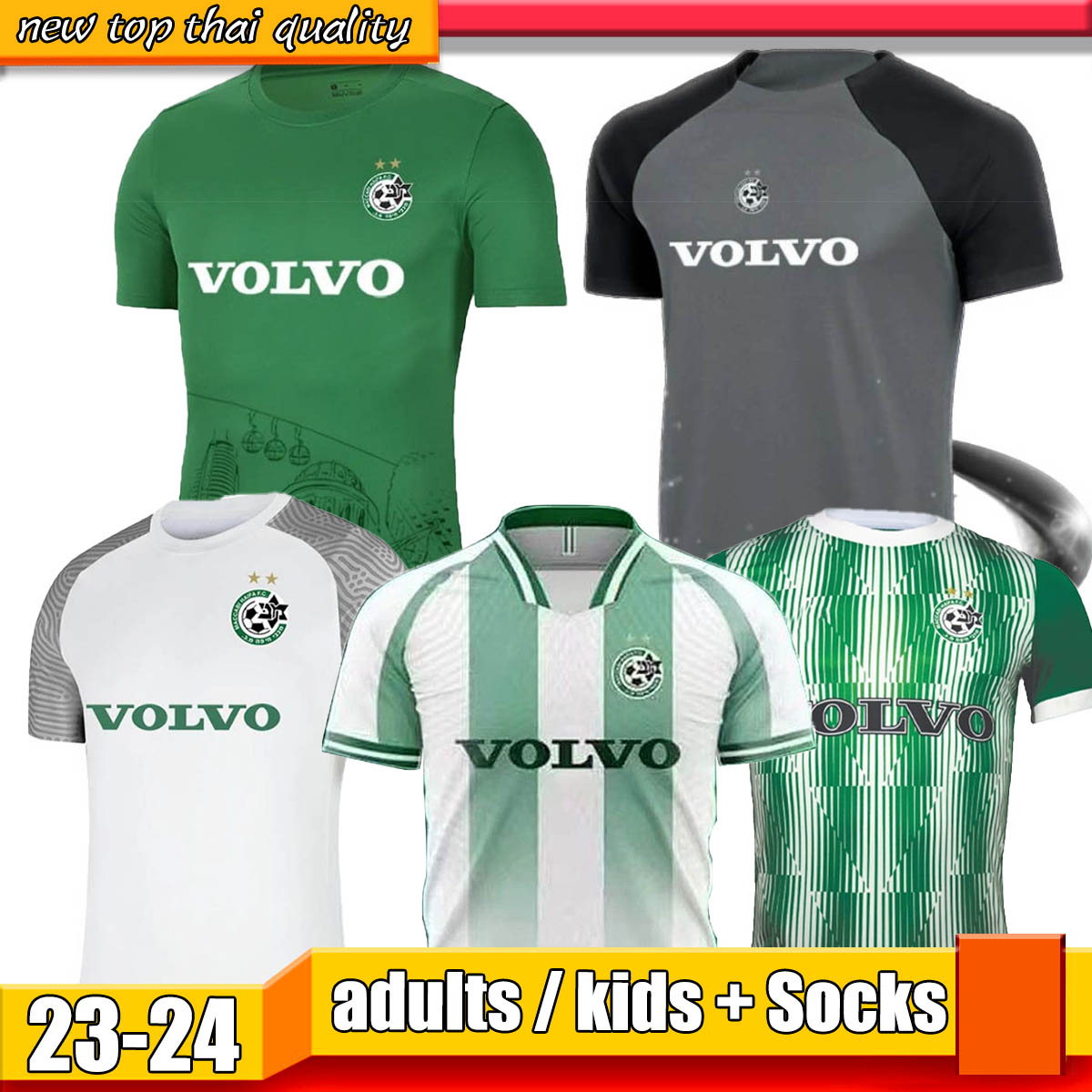 HAZIZA 2022 2023 ATZILI Maccabi Haifa soccer jerseys Israel special 23 home away #8 G.DONYOH #11 football shirt T.Chery#10 S.Menachem#12 J.Cohen#44 maillots de football, 07
HAZIZA 2022 2023 ATZILI Maccabi Haifa soccer jerseys Israel special 23 home away #8 G.DONYOH #11 football shirt T.Chery#10 S.Menachem#12 J.Cohen#44 maillots de football, 07