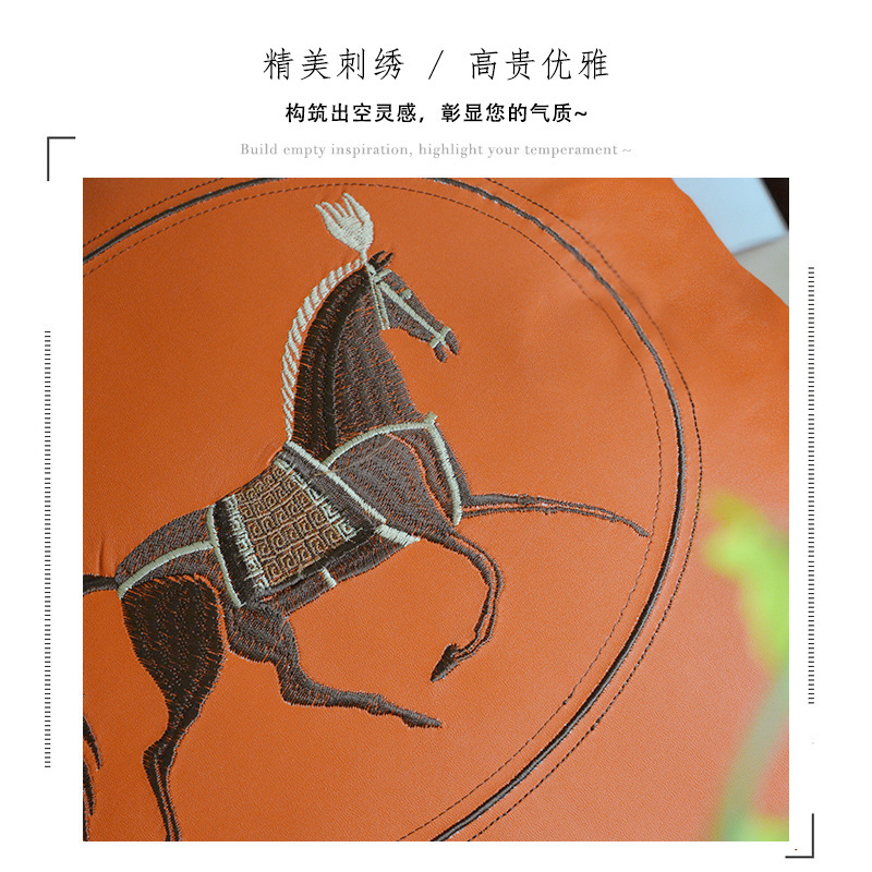 home decor pillow case Simple Light Designer Model Orange Sofa Soft Leather High-End Embroidered Waistcoat Cushion Cover Hotel without Core w250507