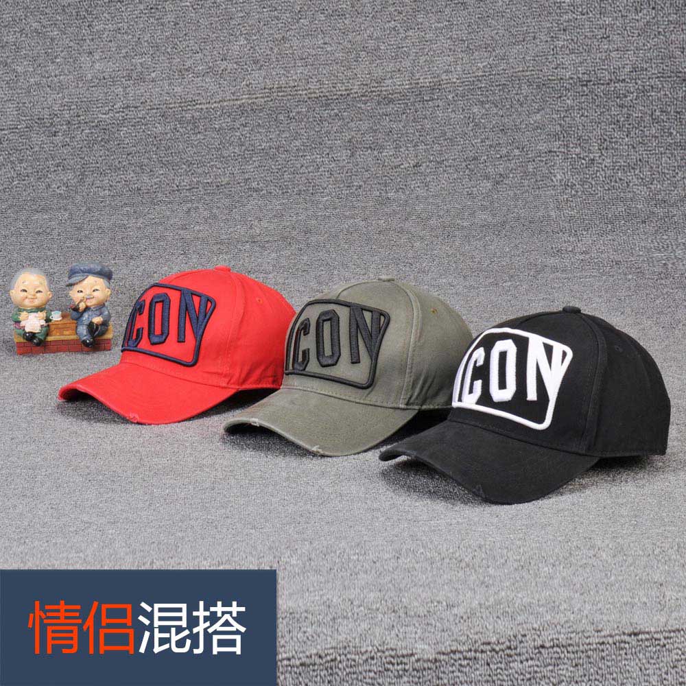 DSQ ICOND2 Casual Fashion Trend Baseball Hat Simple Classic Letter Print Couple Unisex Sports Hat DSQ ICON Street Fashion Top Quality Hat D102, Black
DSQ ICOND2 Casual Fashion Trend Baseball Hat Simple Classic Letter Print Couple Unisex Sports Hat DSQ ICON Street Fashion Top Quality Hat D102, Black