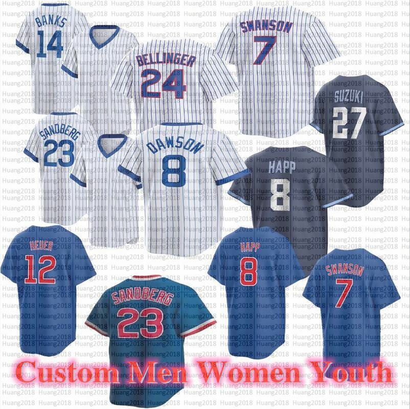2023 7 Dansby Swanson 24 Cody Bellinger Baseball Jersey Seiya Suzuki Marcus Stroman Nico Hoerner Ryne Sandberg Christopher Morel Ian Happ Ernie Banks Wisdom 5