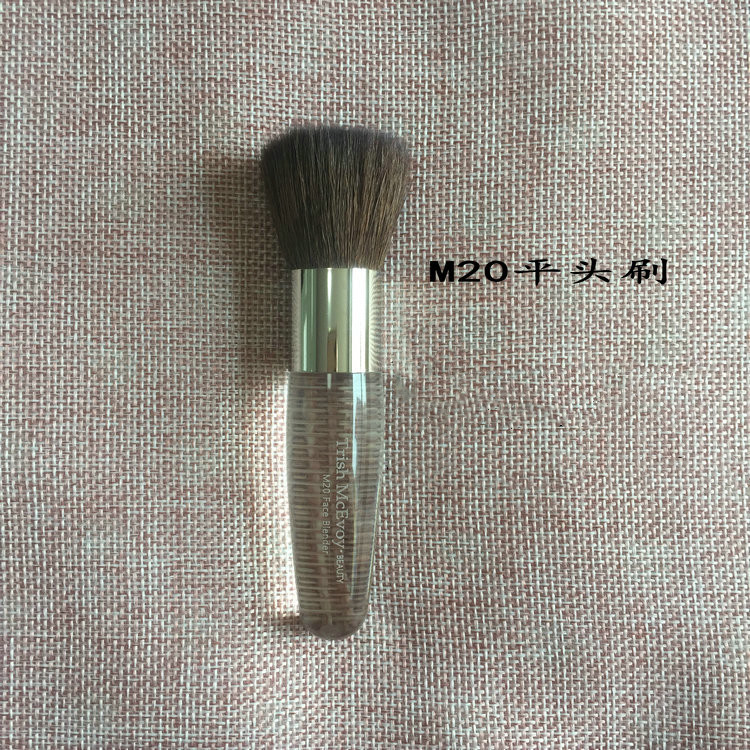 Trish McEvoyh Series Makeup Brushes Loose Powder Blush Foundation Eyeshadow Contour Brush Concealer Brush Smudge Makeup Tools ePacket