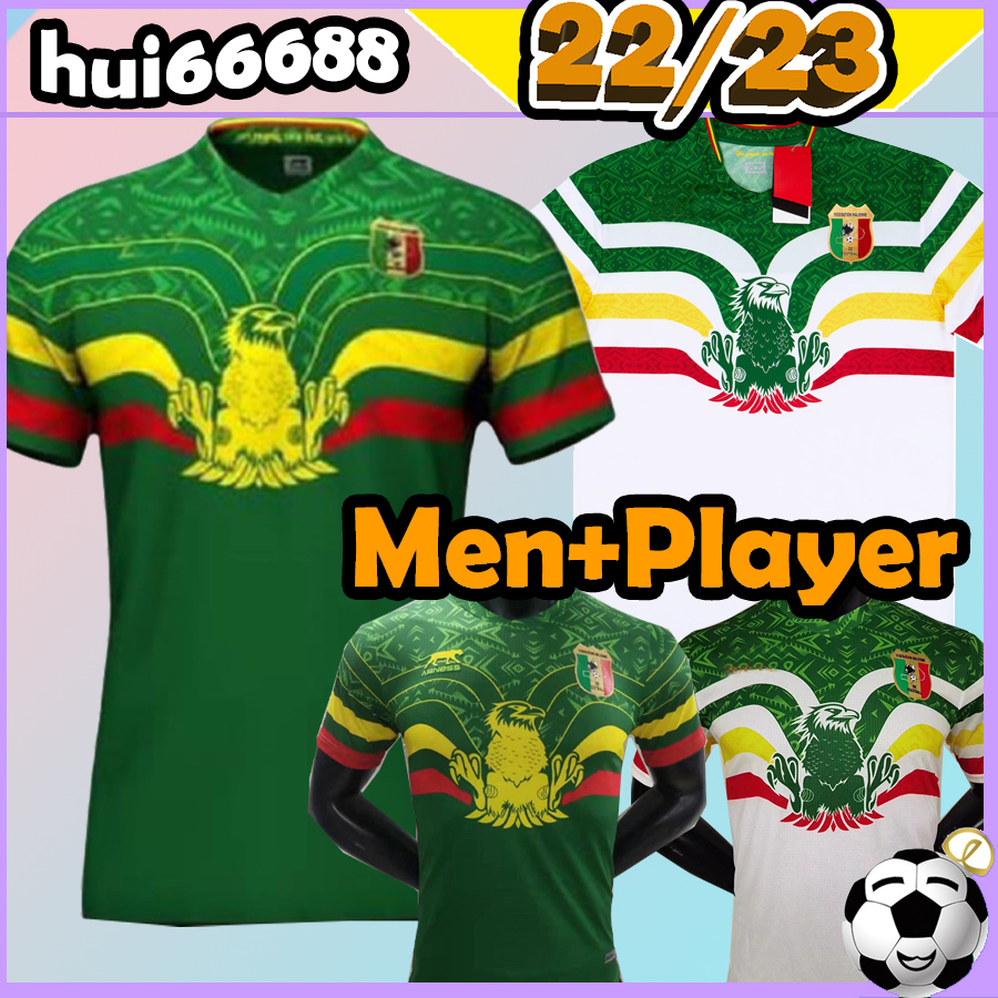 22/23 Mali Soccer Jerseys National Team Bissouma Fofana El Bilal Camara Haidara Hamary.T SOUMAILA MAHAMANE SALAM 2023 Fans Player Home Away Africa Cup Football Shirt, 22-23 away
22/23 Mali Soccer Jerseys National Team Bissouma Fofana El Bilal Camara Haidara Hamary.T SOUMAILA MAHAMANE SALAM 2023 Fans Player Home Away Africa Cup Football Shirt, 22-23 away
