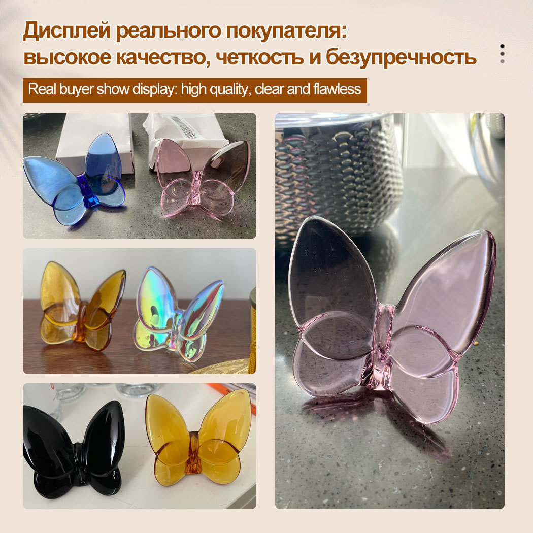 Decorative Objects Figurines Glass Crystal Lucky Butterfly Ornaments Nordic Colored Glaze Butterfly Decoration Bright Color DIY Wedding Party Gifts 23