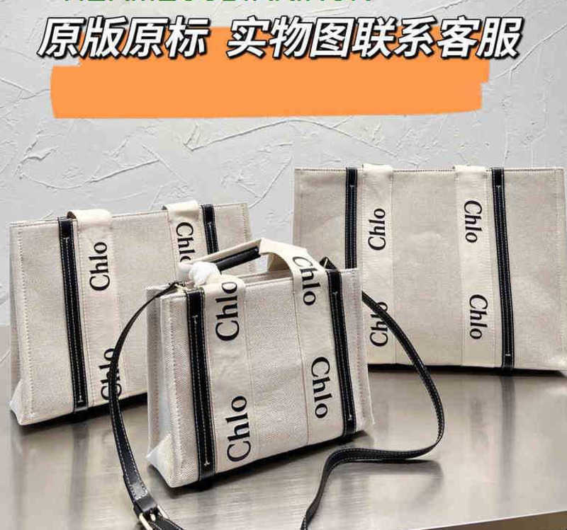 Authentic Totes Tote Large Designer Women's Style Handbag Woody Cloe Tote Bags Capacity Foreign Bag Portable Shopping Fashion Shoulde Shoulder Outlet TX3M
Authentic Totes Tote Large Designer Women's Style Handbag Woody Cloe Tote Bags Capacity Foreign Bag Portable Shopping Fashion Shoulde Shoulder Outlet TX3M