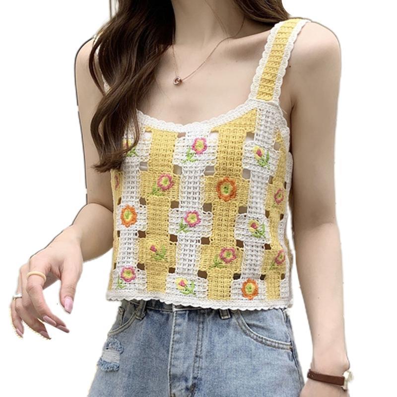 Camisoles Tanks Women Vintage Hollow Out Crochet Knit Crop Tank Contrast Color Woven Plaid Embroidery Floral Sleeveless Camisole Sweater Vest 230503