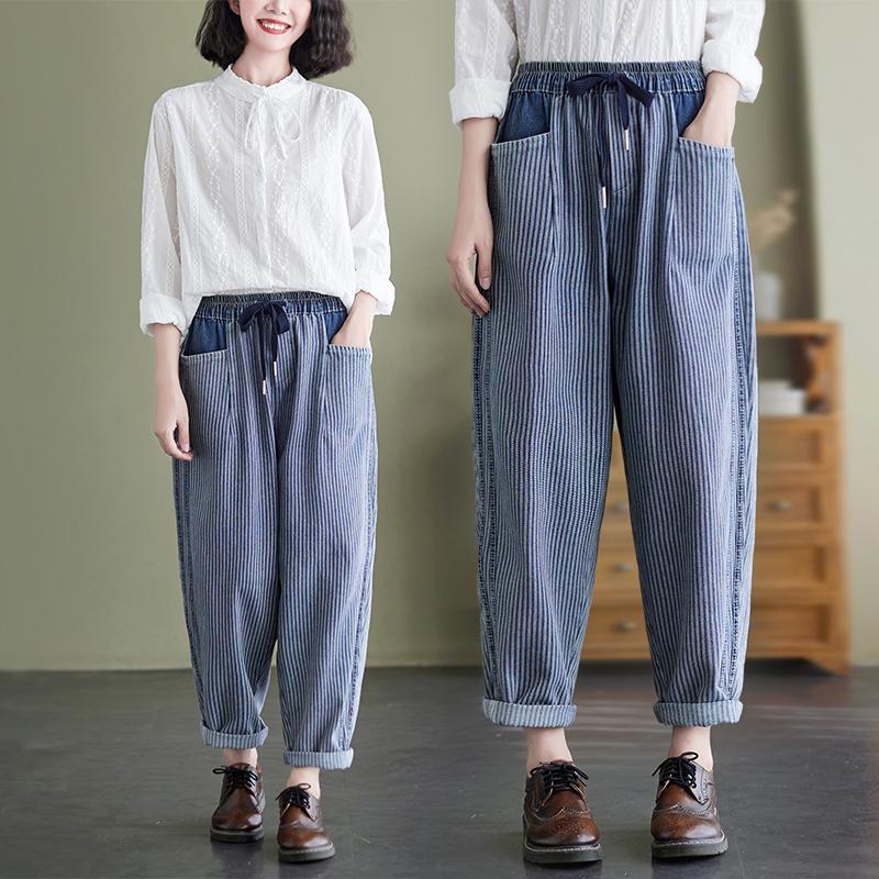 Jeans Literary Vertical Stripe Jeans Women's Autumn Korean Version Loose And Versatile Pants High Waist Drawstring Harem Pants, Blue
Jeans Literary Vertical Stripe Jeans Women's Autumn Korean Version Loose And Versatile Pants High Waist Drawstring Harem Pants, Blue