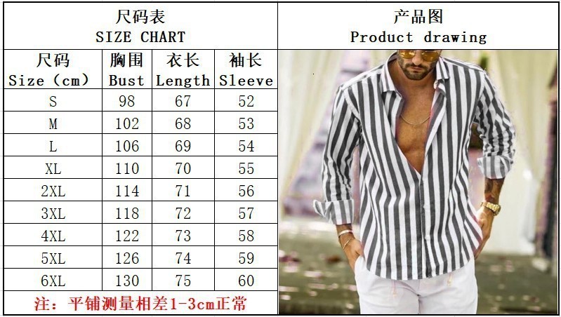 Men's Casual Shirts Casual Men Striped Print Blouse Shirts Male Summer Spring Turn Down Collar Long Sleeve Button Loose Sand Beach Tops FYY-10781