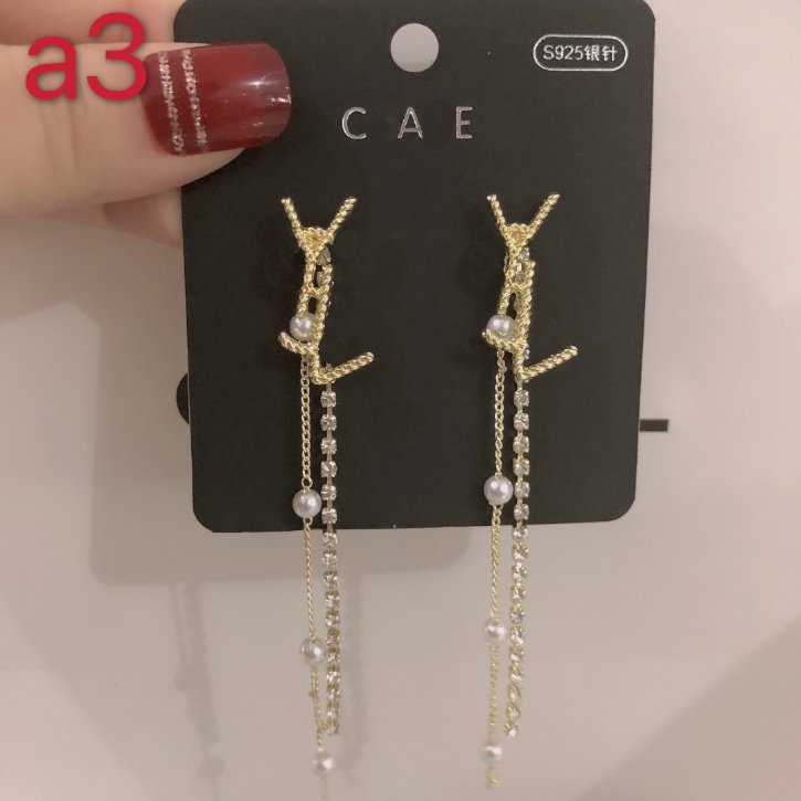 Charm Jewelry Pendant Earrings Designer Jewelry Womens Love Earrings Luxury Design 18K Gold Plated Pearl Chain Earrings 2023 New Wedding Jewelry Wholesale 
Charm Jewelry Pendant Earrings Designer Jewelry Womens Love Earrings Luxury Design 18K Gold Plated Pearl Chain Earrings 2023 New Wedding Jewelry Wholesale