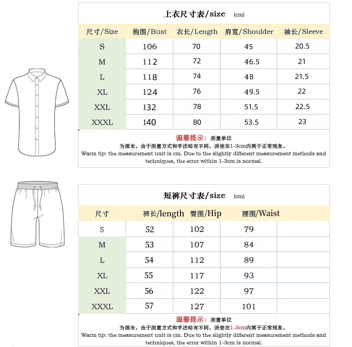 Men s Tracksuits Summer Fashion Sportswear Suit Printed Polo Shirt Slim T Shirt Jogging Zipper Two Piece Set 230503