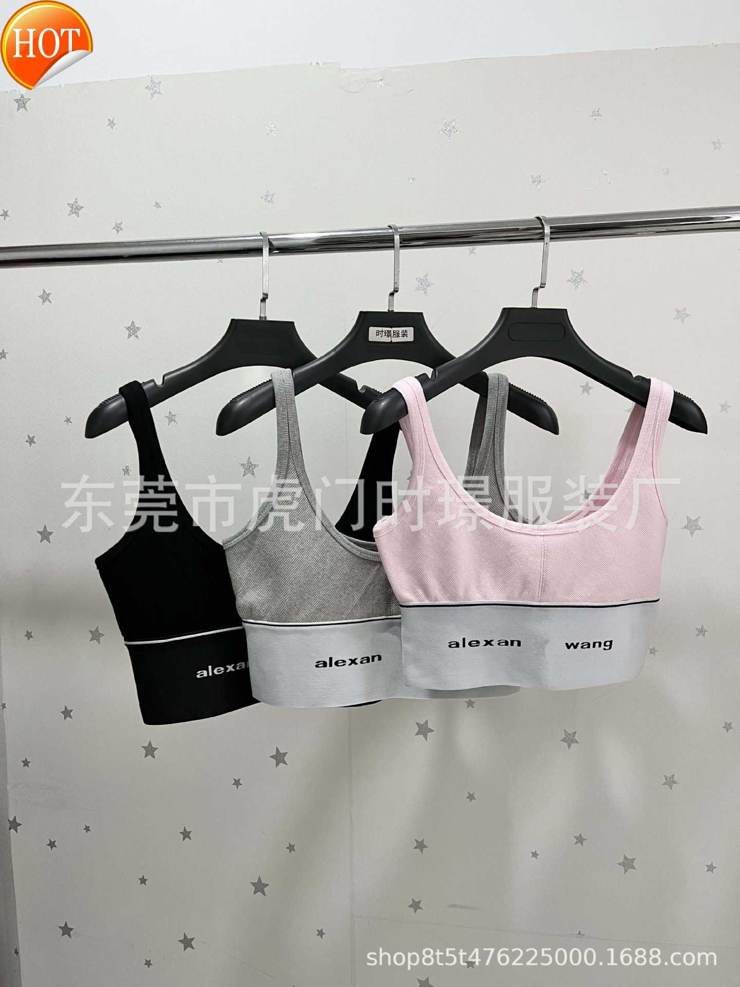 AW King 2023 Summer Underlay Strap Tank Top Letter Ribbon Thread Open Waist Shorts Top Hyunya Same Style T, Black
AW King 2023 Summer Underlay Strap Tank Top Letter Ribbon Thread Open Waist Shorts Top Hyunya Same Style T, Black