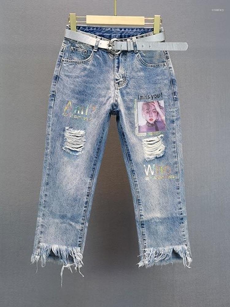 Women' Jeans -3XLCasual High Waisted Ripped With Loose Cut Cropped Edges 2023 Fashionable Clothing, Blue
Women' Jeans -3XLCasual High Waisted Ripped With Loose Cut Cropped Edges 2023 Fashionable Clothing, Blue