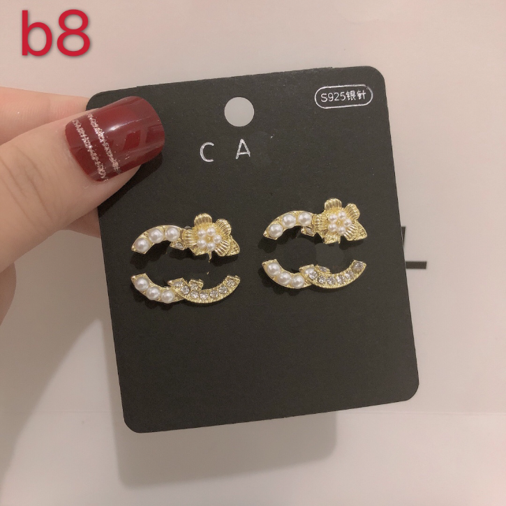 Designer Girl Pearl Earrings Charm 18k Gold Plated Jewelry Gifts Love Flower Earring Romantic Women Jewelry New Style Stud Earrings Luxury Jewelry Wholesale
Designer Girl Pearl Earrings Charm 18k Gold Plated Jewelry Gifts Love Flower Earring Romantic Women Jewelry New Style Stud Earrings Luxury Jewelry Wholesale