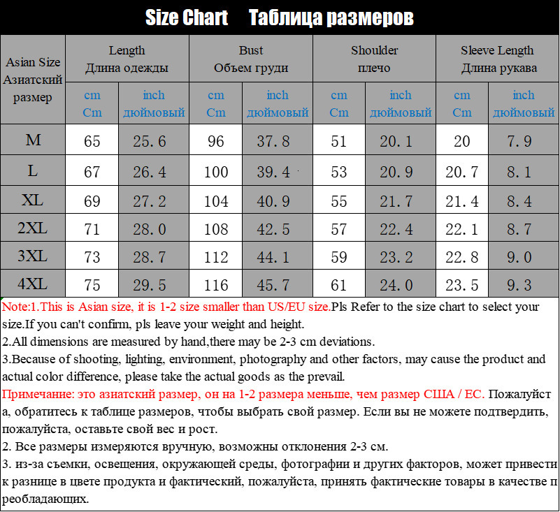 Men's T-Shirts Streetwear Men's T Shirt Hip Hop Solid Short Sleeve T-shirts Harajuku Tops Summer Casual Tee Shirts Loose T-Shirt Black 23050