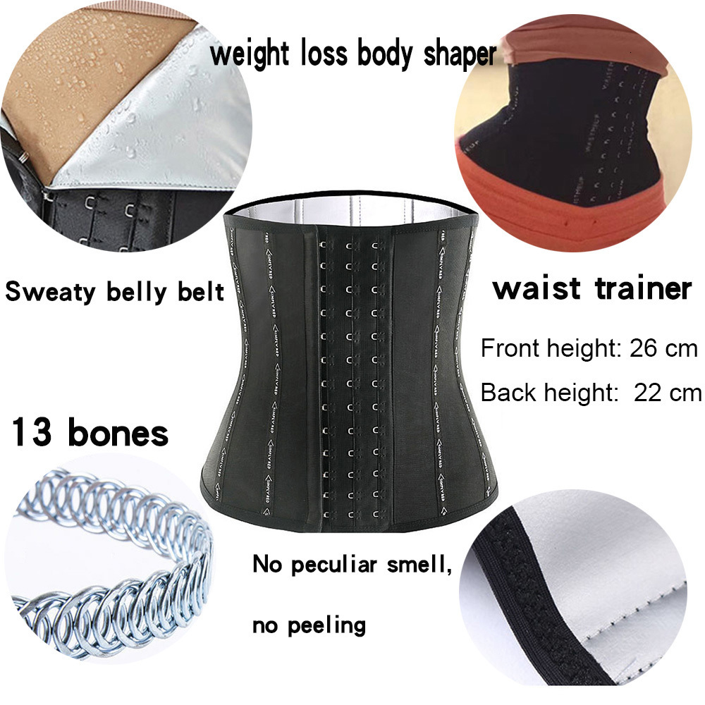 Women's Shapers 13 Bones Waist Trainer Body Shaper Waisted Cincher Fajas Colombianas Tummy Control Slimming Flat Belly Fat Burning Girdle Corset 