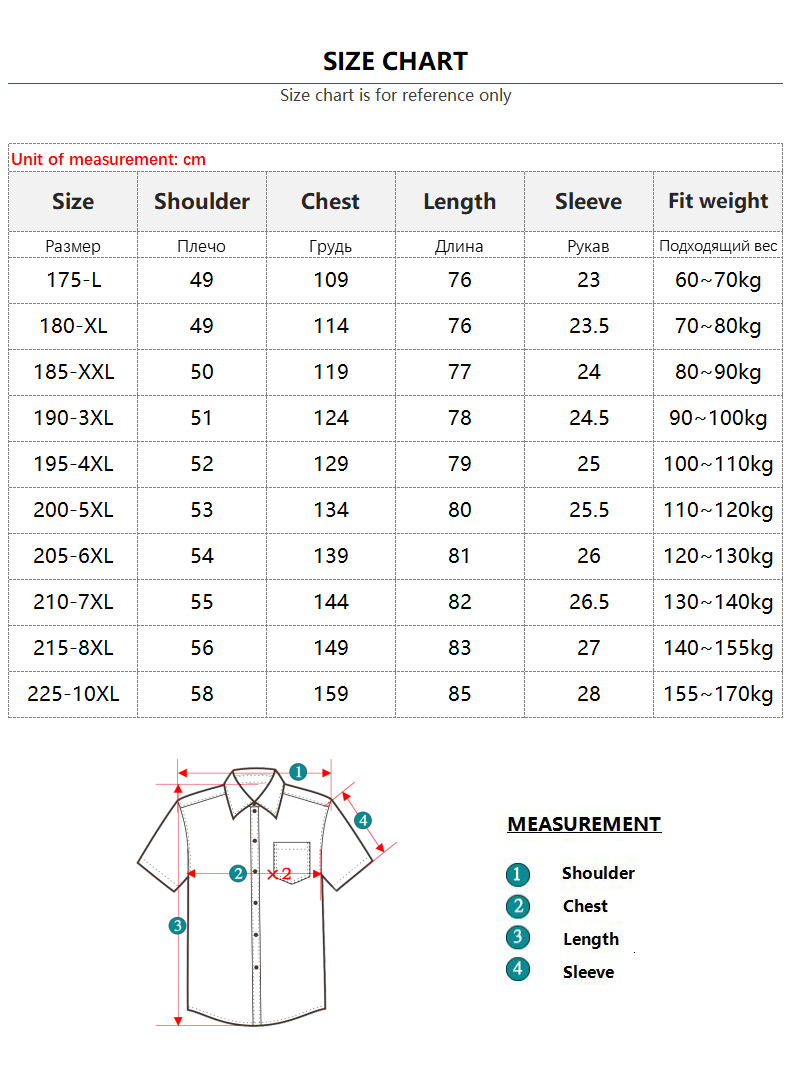 Men's Casual Shirts 10XL 8XL 7XL Summer Men's Solid Color Short sleeved Shirt Plus Size Loose Elasticity Casual Black White Business Work Sh