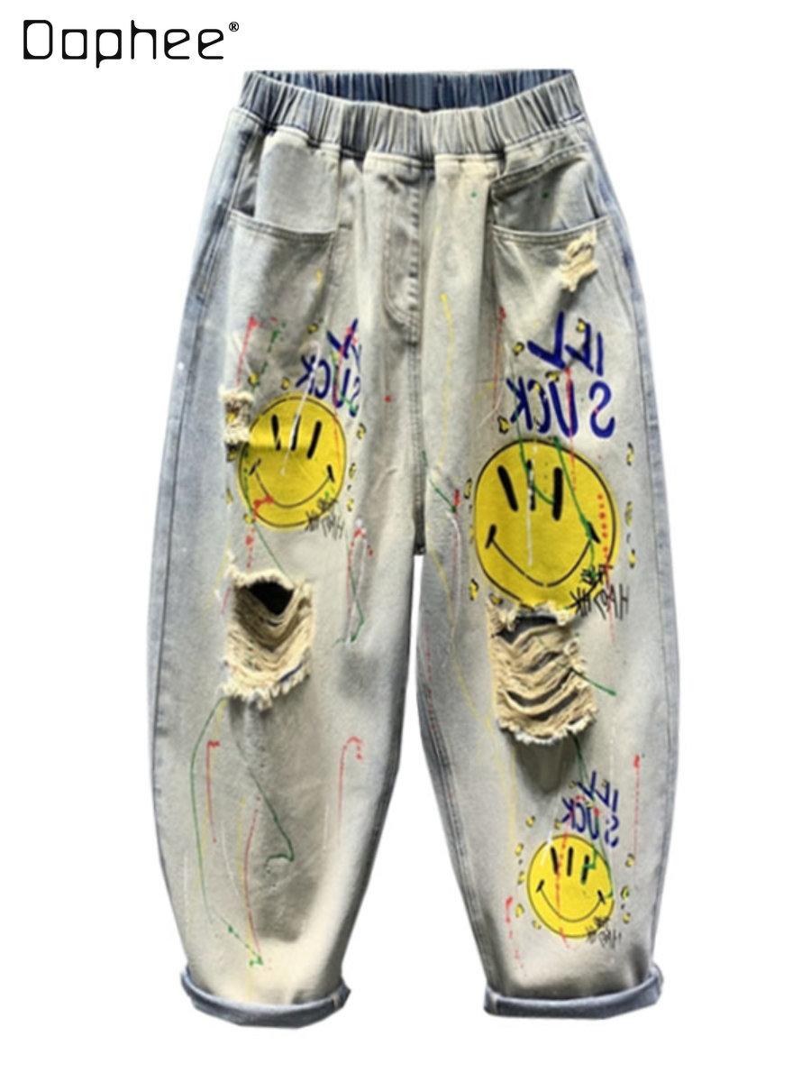 Jeans 2023 Spring and Summer New Cartoon Ripped Light Blue LooseFit Jeans Women' Fashion Elastic Waist Wide Legs Harem Pants Female, Beige
Jeans 2023 Spring and Summer New Cartoon Ripped Light Blue LooseFit Jeans Women' Fashion Elastic Waist Wide Legs Harem Pants Female, Beige
