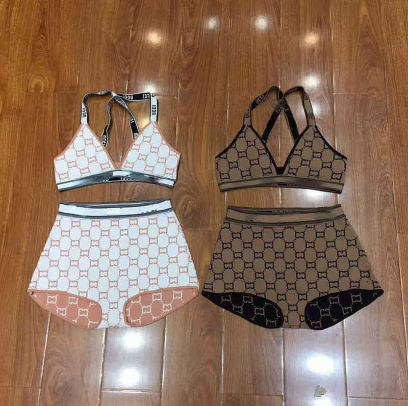 Brand Women's Tracksuits swimsuit 2022 designer women's summer new sexy two letter knitted hanging neck gathering bikini thin suit, Khaki
Brand Women's Tracksuits swimsuit 2022 designer women's summer new sexy two letter knitted hanging neck gathering bikini thin suit, Khaki