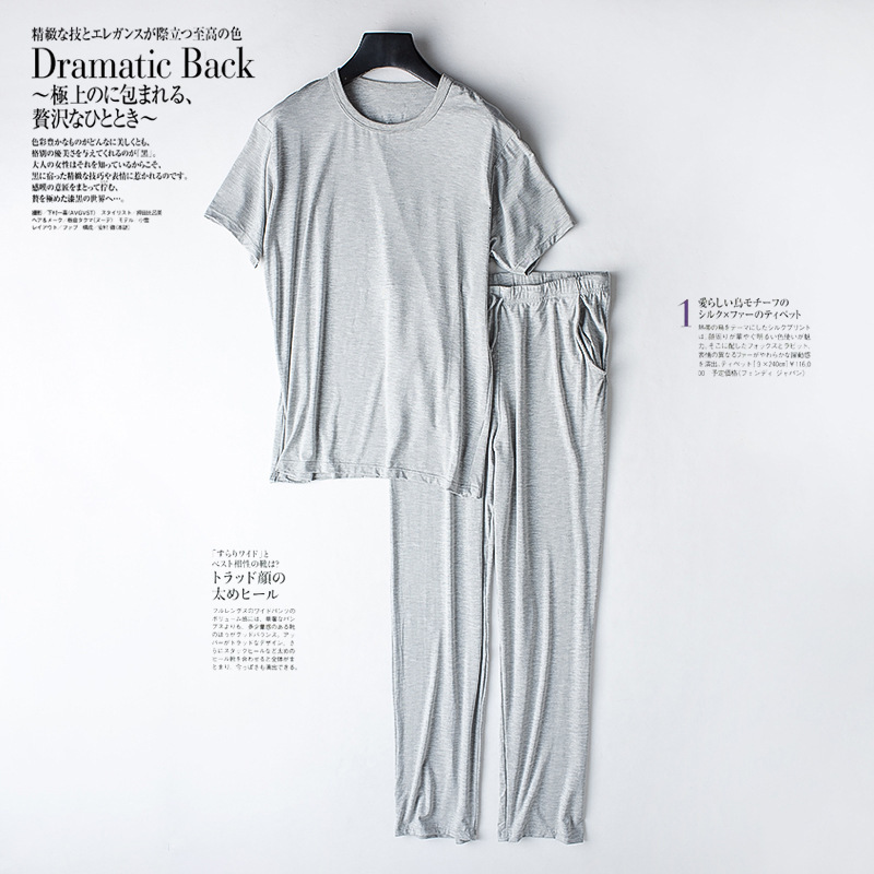 Men's Sleepwear Men's spring and summer modal pajamas two-piece short-sleeved trousers thin large size loose sports home wear suit sleepwear