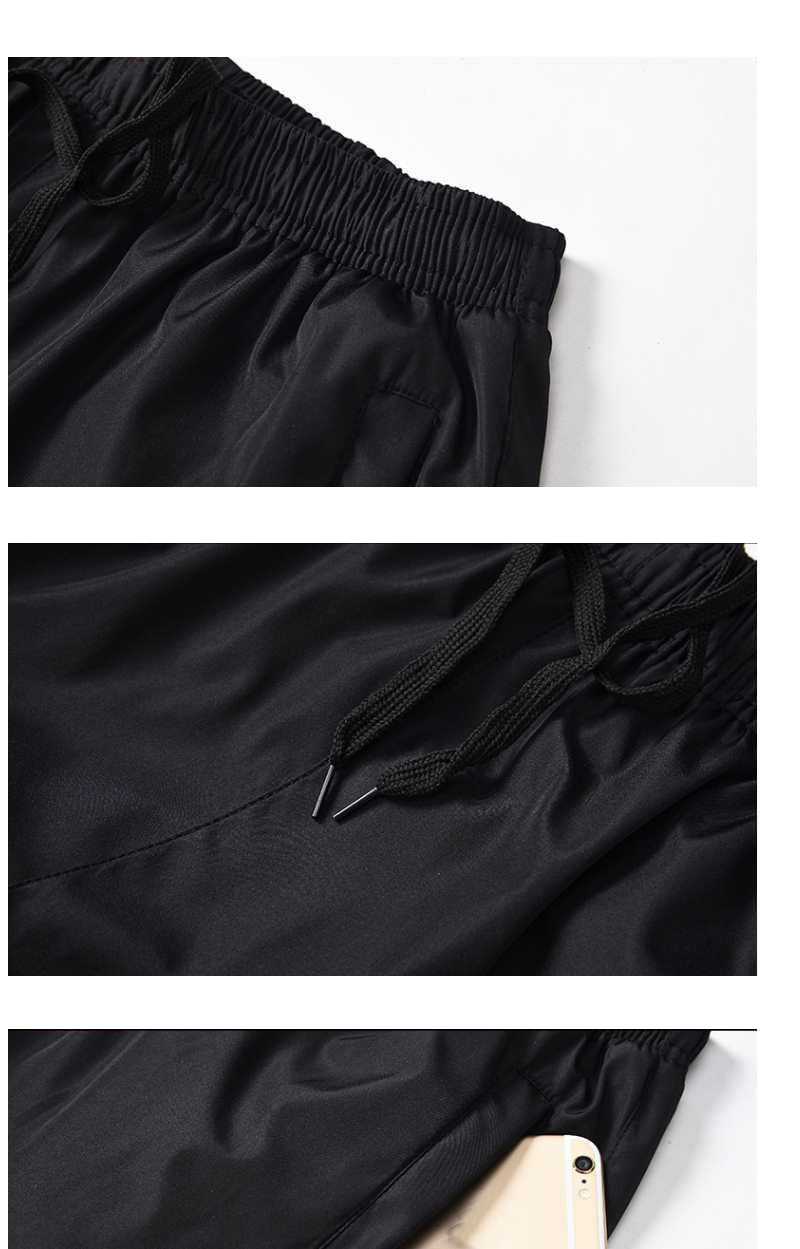 Men's Pants Men's Quick Drying Pants Elastic Waist Summer Men Breathable Pants polyester sport Pants Mens Straight sweatpants 230504
