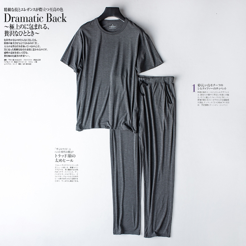 Men's Sleepwear Men's spring and summer modal pajamas two-piece short-sleeved trousers thin large size loose sports home wear suit sleepwear