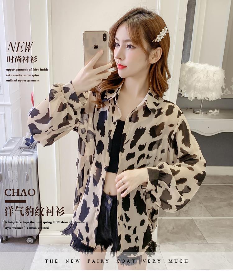 Womens turn down collar blouses loose long sleeve leopard chiffon print shirts sunscreen tops SMLXLXXL3XL